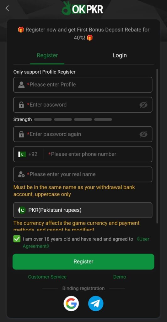OKPKR Register Pakistan
